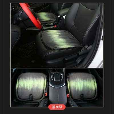 Car Seat Cushion Jelly Cushion Summer Gel Cushion Gradient Flower Pattern Latex Cotton Four Seasons Universal Car Seat Cushion Delivery (Cool pad) - gradient-green-4545cm-without-gel-latex-cotton