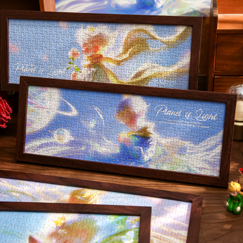 Mr. Paper Long Jigsaw Caja de regalo Guangyu Planet Series Rompecabezas de escritorio de bricolaje de estudiante romántico de alto valor Adornos