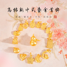 誸�����ɫĥɰɳ��diy���������������N�y��������l�����J��