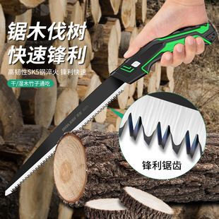 Handheld Sk5 Steel Hand Saw Anti-Rust Coating Woodworking Saw Dry/Wet Dual-Use Cutting Saw Wear-Resistant Wood Saw Hacksaw Blade