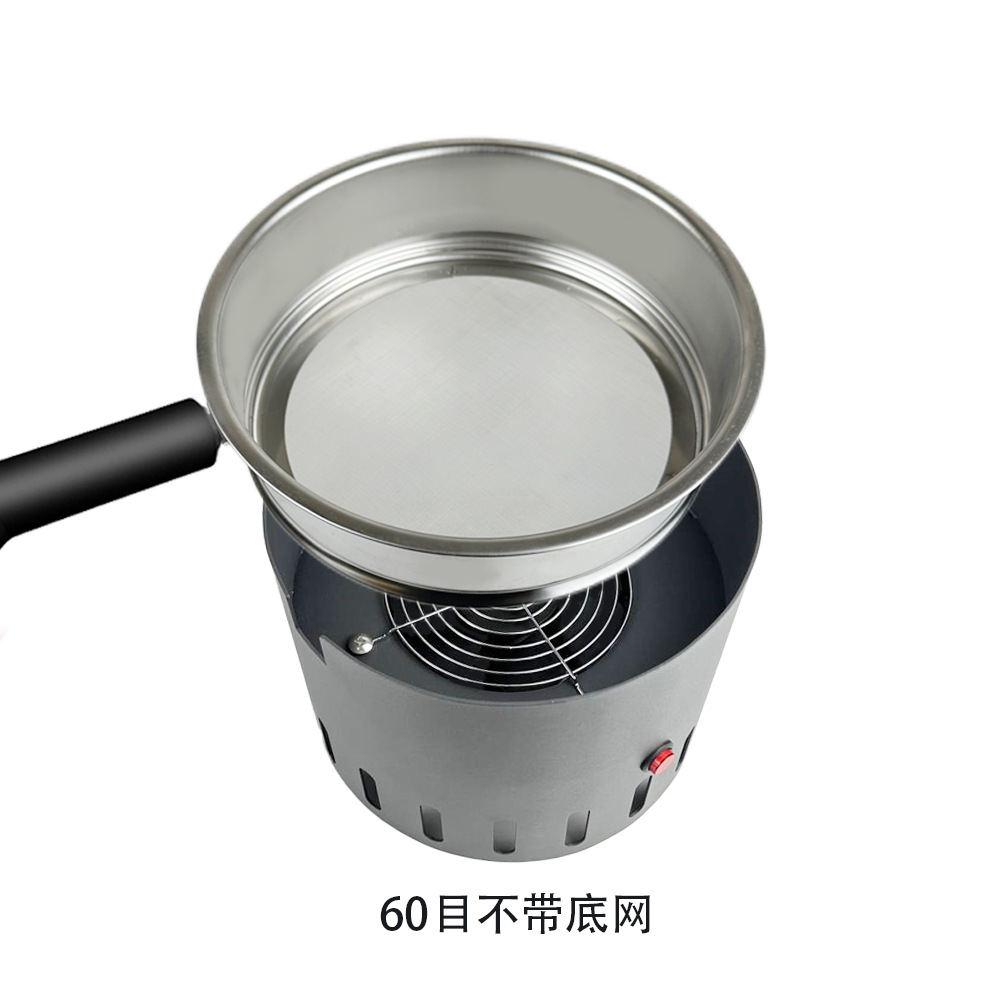 Pequeño hogar máquina de hornear de granos de café de apoyo para hornear café bandeja de enfriamiento de granos de café 350/600g