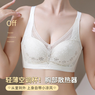 �p���՚ⶴ������͸������p�����нz���������о۔n�o���`������