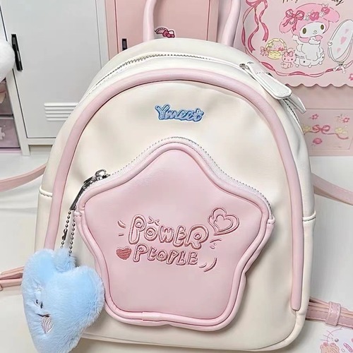 2024 new five-pointed star backpack cute mini small backpack niche design dopamine commuter travel bag for women