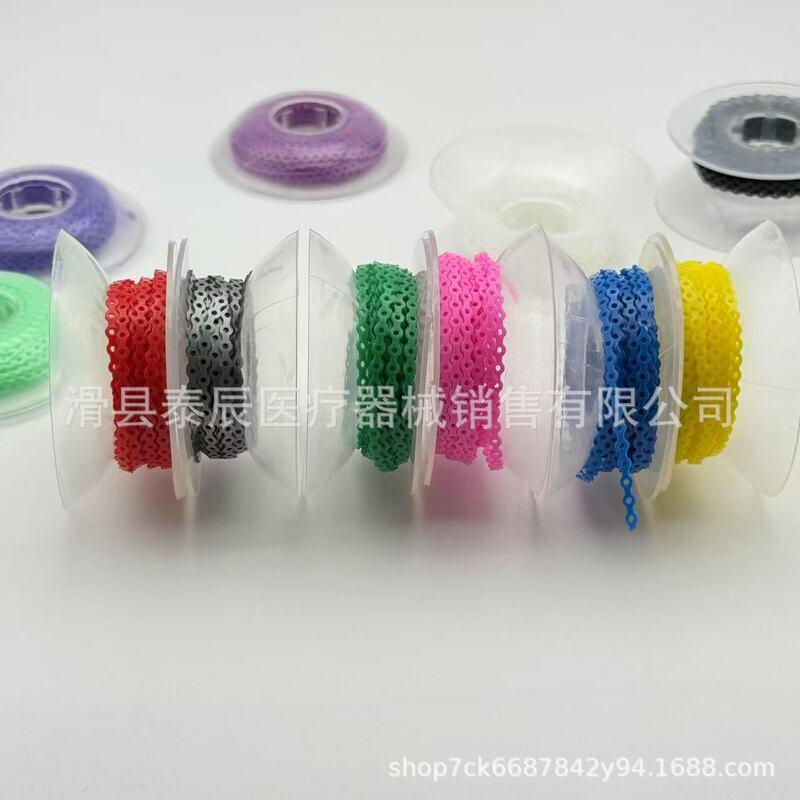 Dental Consumables Rubber Chain Tension Chain Chain Rubber Ring Long Medium Short Distance 15ft 4.57m