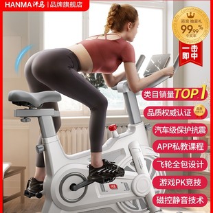 �����R�ӸІ�܇�����҃ȴſ��\�ӽ�������܇�p�����ĸ�Чȼ֬