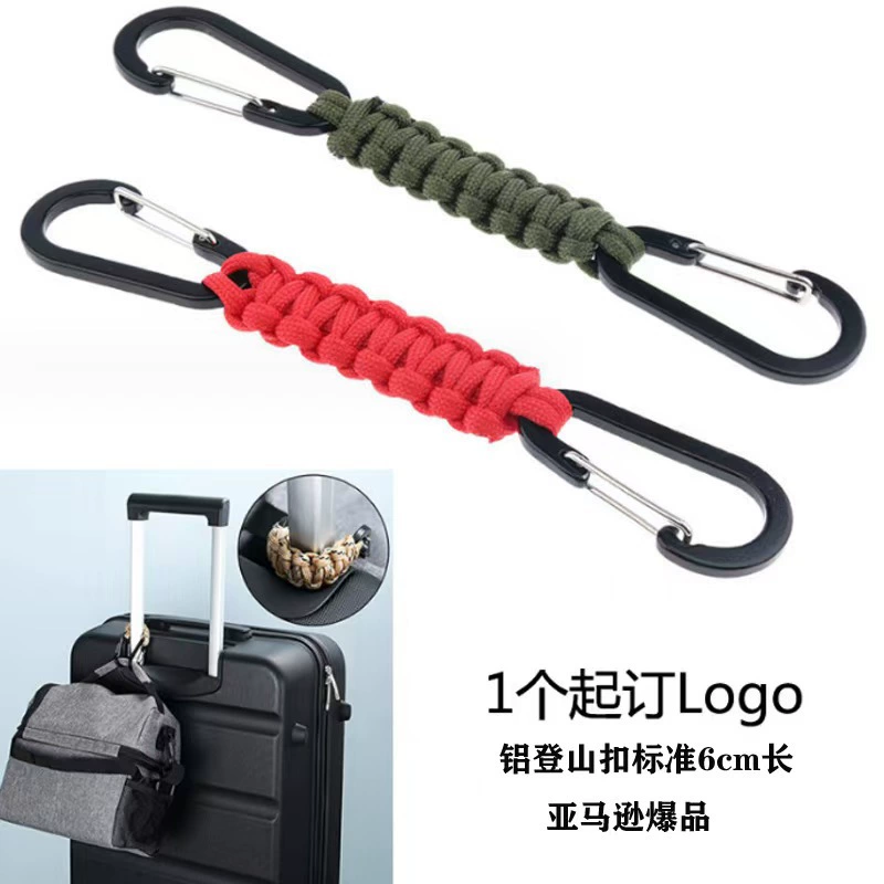 Брелок Подвесная Пряжка Ручной работы с двойным крючком Пряжка для альпинизма D-образная Пряжка Полностью черная Пряжка для наружных товаров