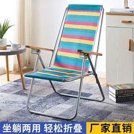 桌类、茶几;实木床;餐椅