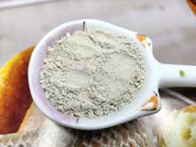 �S��Lʯ�� 200g ��ό��� �Ŵ��V��ɫ ���Ҳ� ��ī����ɽˮ