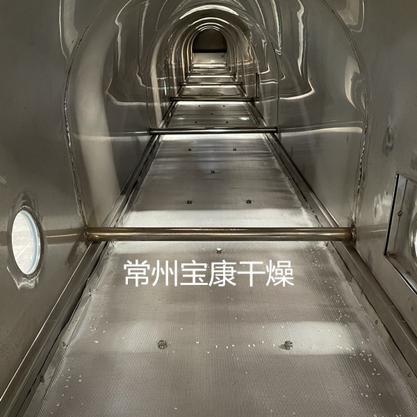 流化床干燥机 调味品干燥机 鸡精干燥机