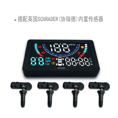 Tuchi'an A200 head-up display Vehicle HUD - tire-pressure-models-include-synergy-built-in-sensors