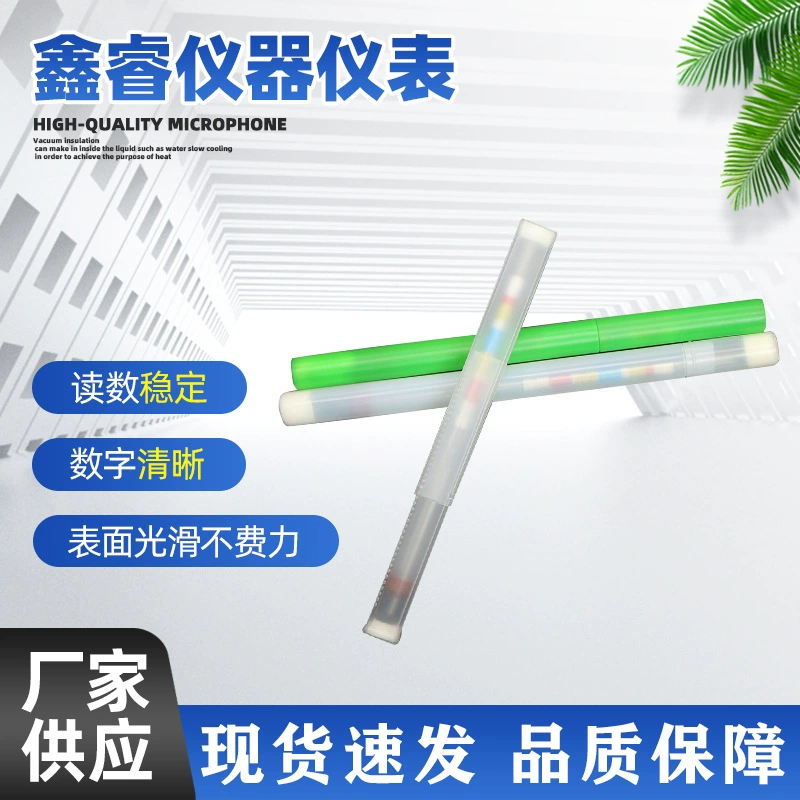 Американский сахармер, измеритель концентрации алкоголя, плотность, алкоголь, пиво, вино, пшеничный сок, измеритель плотности