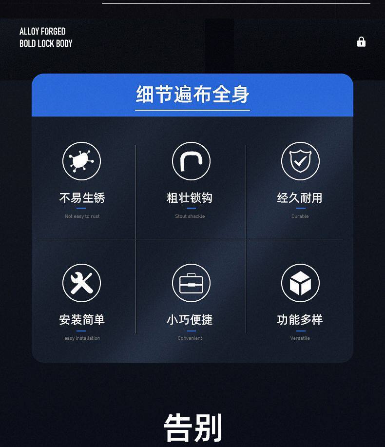 Scooter Helmet Lock, Helmet Anti-Theft Lock, Electric Vehicle Hook, Helmet Anti-Lost Front-Mounted Universal Helmet Lock