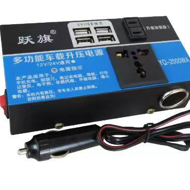 24V Universal – Universal Mobil şarj cihazları