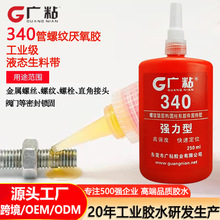 Vճ340ݽzzߏȅz͸ߜݽzܷܵzݼyzˮi