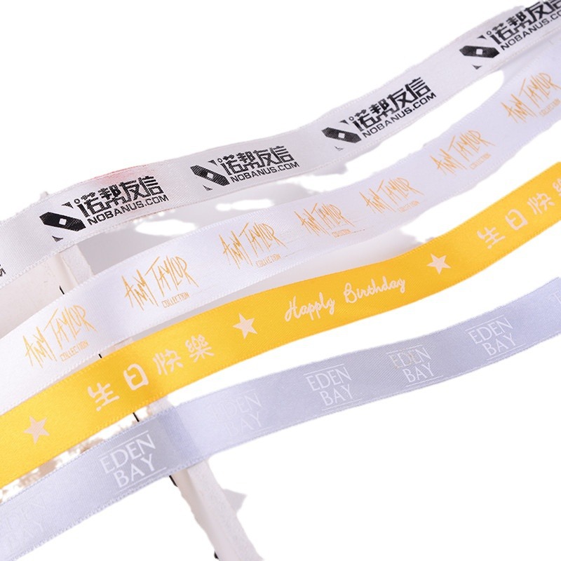 Impresión logo1.5cm impresión cinta caja de regalo decoración cinta de poliéster impresión de bricolaje letras inglesas correas