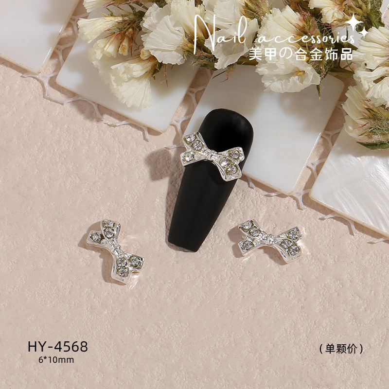 Transfronterizo nueva manicura mariposa plata metal aleación plana estilo japonés Internet celebridad rhinestone DIY accesorios joyería al por mayor