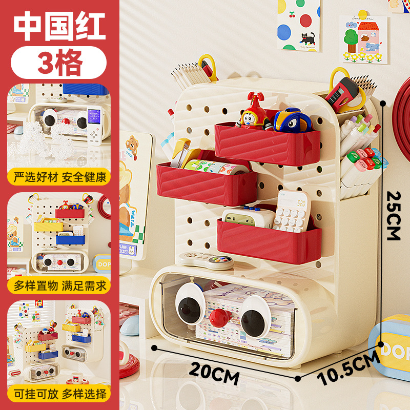 Caja de almacenamiento de tablero de agujero de escritorio, portalápices de papelería para estudiantes de primaria, caja de acabado de cajón pequeño, estante de tablero de agujero de cajón