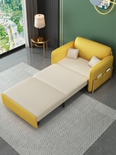 现代简约科技布两用沙发床客厅书房单双人小户型多功能储物可折叠
