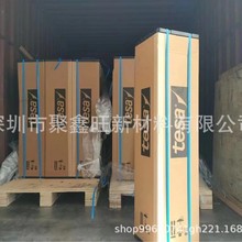 ��ɯ61250˫����ճ�����ɺ�ɫPET���ĺ����Ƶ��ͻ�ѧ�Խ�ճ�����