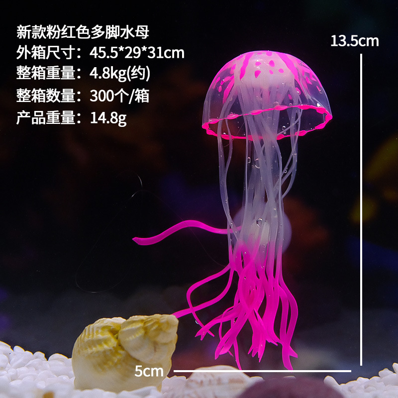 Decoraciones para acuarios, plantas acuáticas artificiales, medusas simuladas suaves, adornos flotantes de medusas para acuarios, nuevos adornos de medusas de silicona