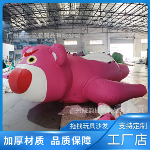 ���ˮ���㽶����ݮ���w�~Ƥ�����S�����D����Ħ��ͧ�_����ק����