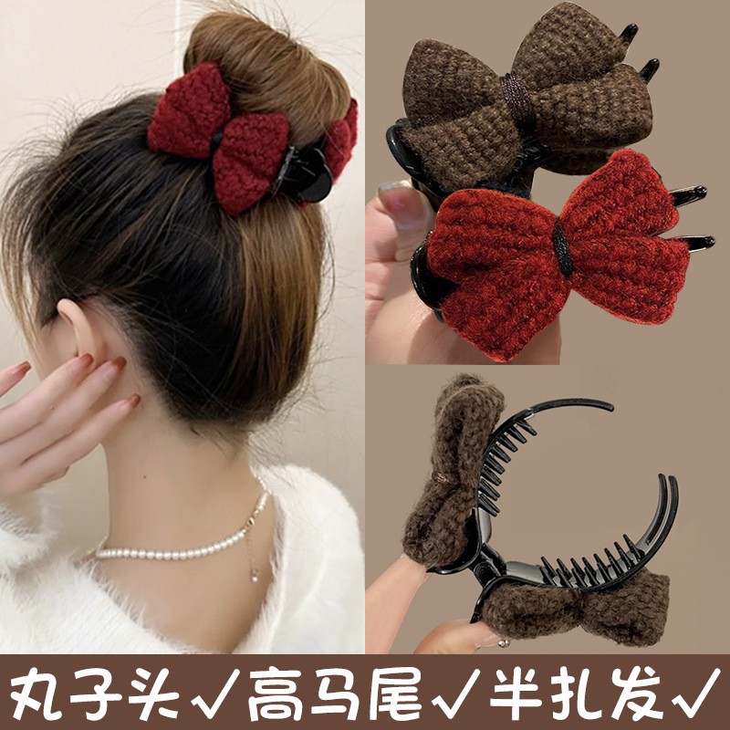 蝴蝶结丸子头的抓夹女秋冬针织夹子头饰发夹后脑勺盘发神器鲨鱼夹|undefined