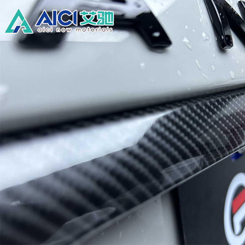 Tpu Carbon Fiber Black Car Color Change Film, Sporty Cool Texture, Heat Repair Coating, Acid Rain Resistant, High Toughness, Strong Adhesion