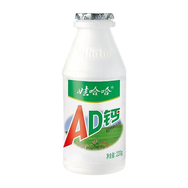 ワハハADカルシウムミルク 220g×24本入り 大容量箱詰め 朝食用乳酸菌飲料 子供向け ワハハ|undefined