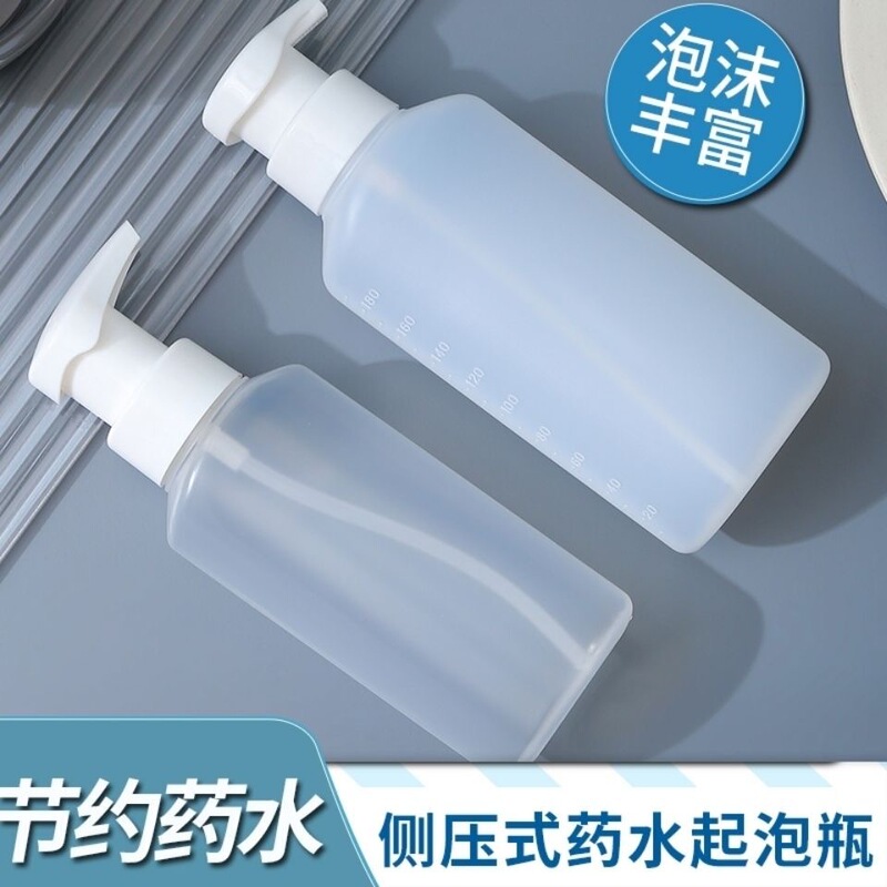 Clean Squeeze Bubble Bottle Shampoo Hand Sanitizer Bottled Bubble Bottle Barber Shop Hairdressing Makeup Tools Clean Squeeze Bubble Bottle Shampoo Hand Sanitizer Bottled Bubble Bottle Barber Shop Hairdressing Makeup Tools