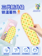 ?��ͯ�l��Ь�|ů�����԰l��Ь�|Ůů���N���������ӟ�С��z5