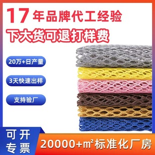 ���ƏN�����ò��������ϴ�W���坍���๦��������3D�W��ϴ���