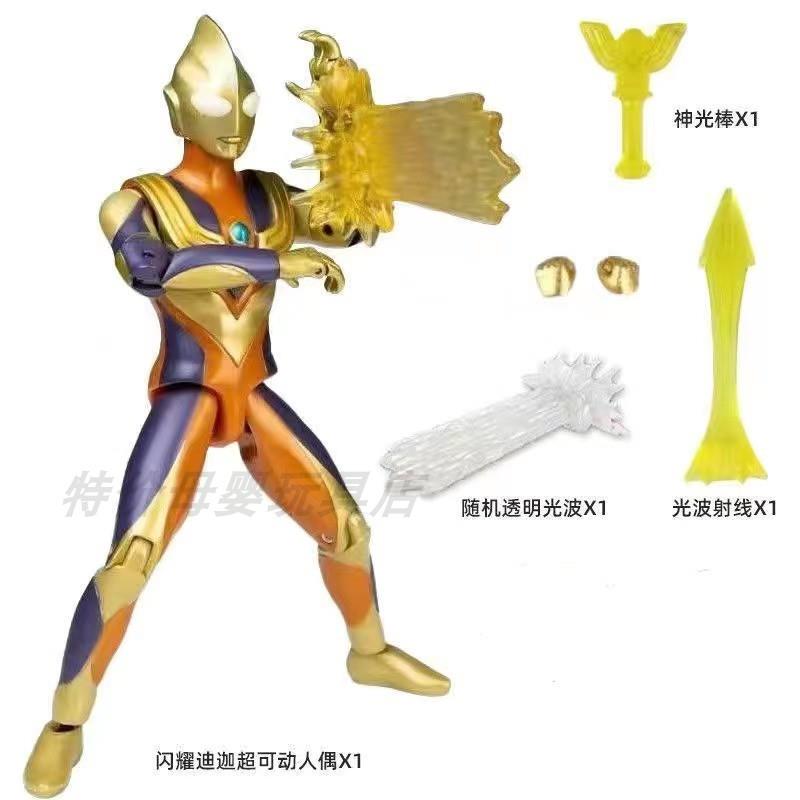 银河奥特人偶手办变形玩具玩偶shf关节可动金刚智力6岁赛罗捷德|undefined