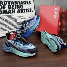汤比熊品牌童鞋新款2024爆款儿童运动鞋二棉老爹鞋纽扣碳板底鞋