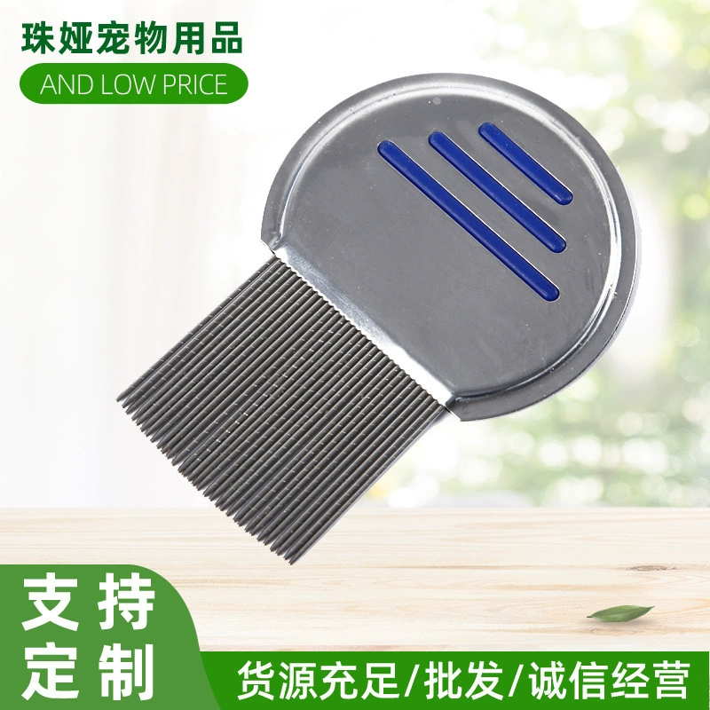 Новая трансграничная расческа для домашних животных Собака блоха расческа из нержавеющей стали игольчатая расческа для кошек товары красоты спот оптом