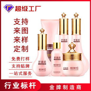 ΁ţ���A���o�沿�̝��������沿�o���aˮ�����o�wƷ�׺� ���ӹ�