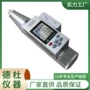 一体式数显语音ht225-w回弹仪