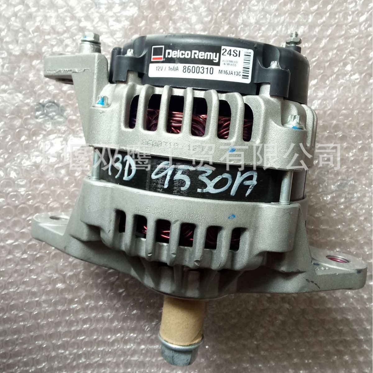 供应适用于原厂德科瑞美8600310发电机