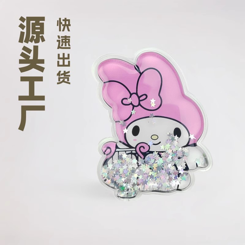 漫画ソフト TPU オイル流砂オイルパックパッチ携帯電話ケース流砂エアバッグホルダーユニバーサル流砂オイルパック|undefined