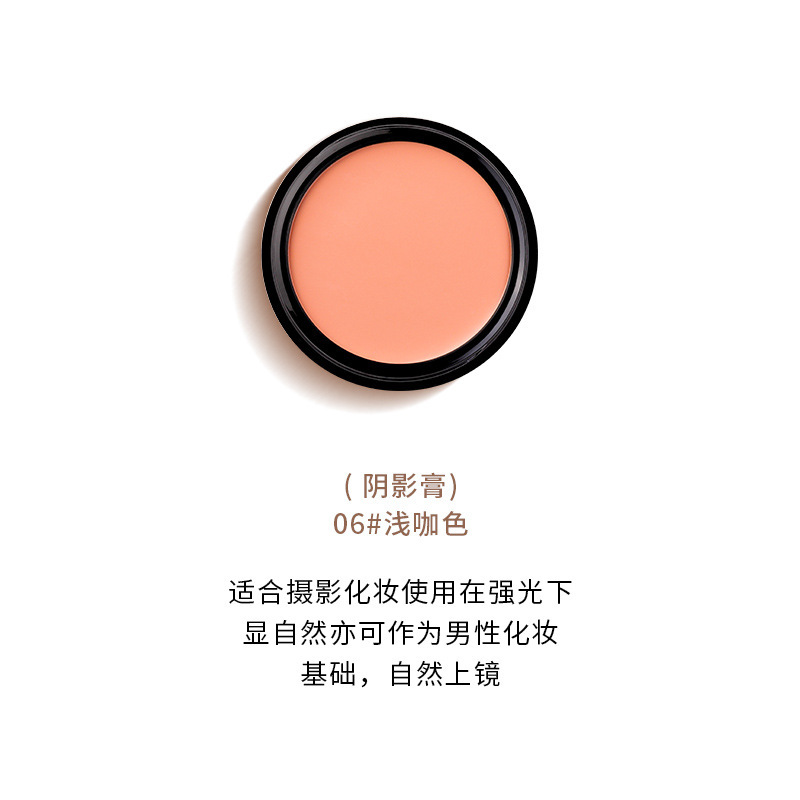 Meixier White Concealer para cubrir los círculos oscuros de los ojos, acné, impresión de acné, COS, pintura, rendimiento de color, maquillaje de escenario, crema de base especial