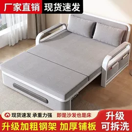 餐桌;桌类、茶几;餐椅