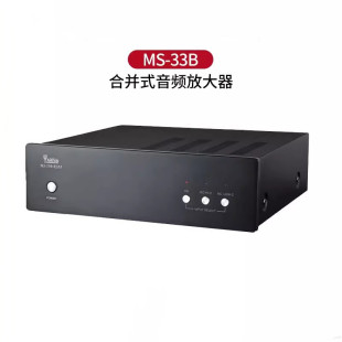 ����MS-33B���z���ų��CMM/MC��ӹ�HiFi�l��������z���^�Ŵ���