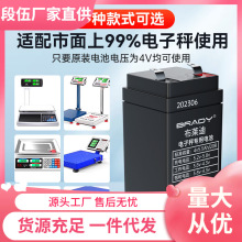 ��ӳ�늳س����ͨ��4v4ah����̨�Q���ô��������ƿ����늳�