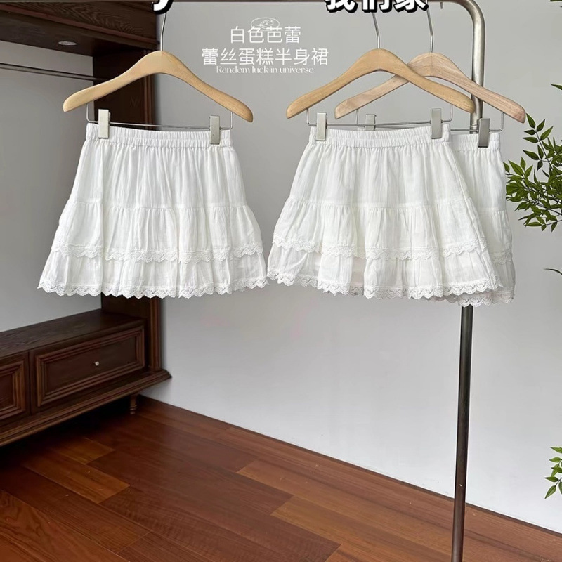 White Ballet Lace Cake Skirt for Women in Spring and Summer, Beautiful High-Waisted Slimming Look and Leg-Lengthening A-Line Puffy Skirt White Ballet Lace Cake Skirt for Women in Spring and Summer, Beautiful High-Waisted Slimming Look and Leg-Lengthening A-Line Puffy Skirt