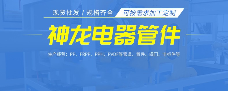 1-储罐、缠绕罐_01