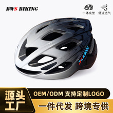 xds自行车头盔山地车公路车平衡车单车通用安全盔帽男女骑行装备