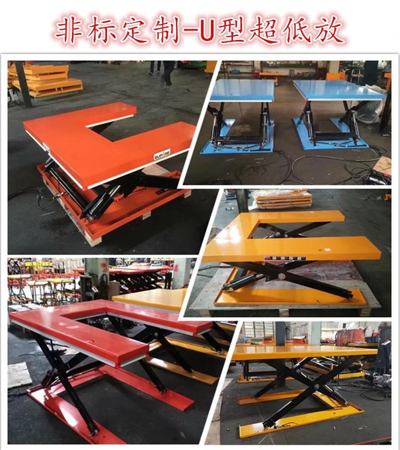 304 Stainless Steel Hydraulic Lift Cart for Chemical Industry, Acid and Alkali Resistant Anti-Corrosion Platform Cart, Rust-Proof Workshop Transport Equipment