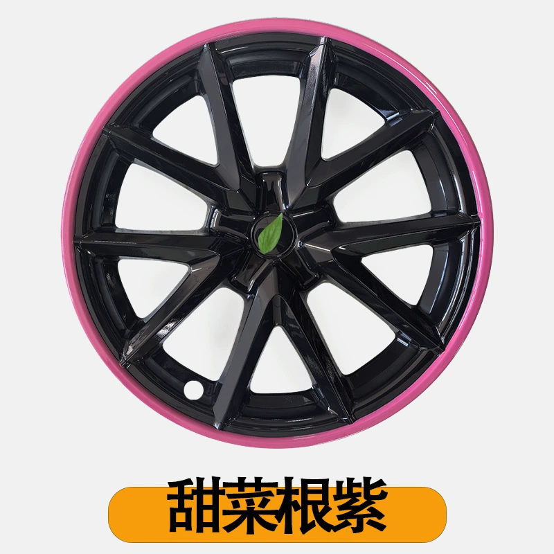 Tesla, hub, wheel, trend modified protective cover, new version, 1819 inch, collision protection