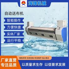 ���I�Ͳ��Cֱ�Nˮϴ�Sȫ�Ԅ��ۯB�C���נCƽ�Cȫ�ԄӴ���ݔ�͙C