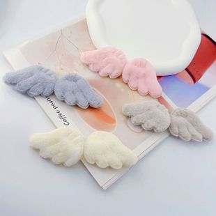 �ɐ��p��ë�q��ʹ���DIY�Ʒ�l�A��� ��ͯ������b�o�ϬF؛���l
