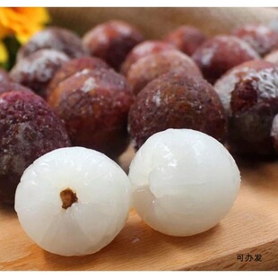 新鲜水果冷冻荔枝黑叶应季速冻荔枝孕妇水果顺丰整箱现货大果-阿里巴巴